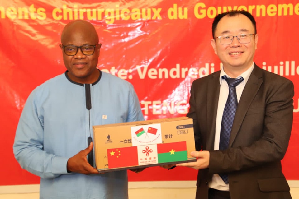Burkina Faso/La République Populaire de Chine fait don de matériel médical  au CHU de Tengandogo 