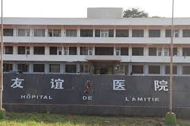 RCA/ 6,5 milliards de FCFA pour la réhabilitation du Centre Hospitalier Universitaire de l'Amitié Sino-Centrafricaine